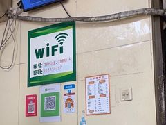 -正宗螺蛳粉(幸福路店)