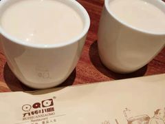 -九转小磨(凯德店)