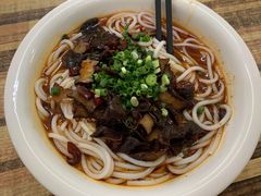 -寶牯佬邵阳米粉