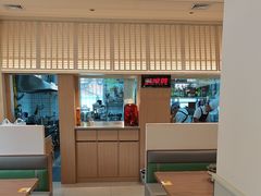 -大可泥炉烤肉(中街店)