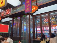 -广信牛奶甜品世家(台东店)