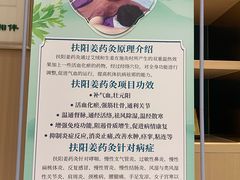 -手佳按摩·足疗·艾灸(博物院中山陵店)