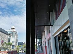 -大洋晶典(东街店)