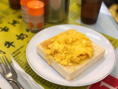 -澳洲牛奶公司(佐敦店)