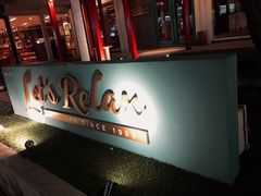 -Let's Relax Spa(Phuket 3rd Street)