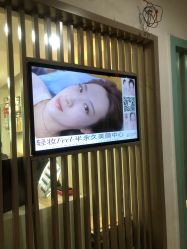 -轻妆Feel·半永久纹眉眼线