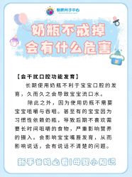 -明昇月子中心(番禺万达广场店)