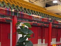 -芦月轩羊蝎子(太平桥店)