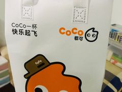 -CoCo都可(搜秀城店)