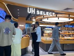 -宝龙城(杭州滨江店)
