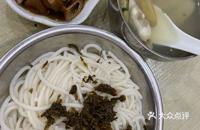 Braised Intestine Noodles