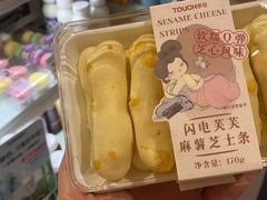 -TOUCH泰奇(航头路店)