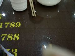 -七恭冒菜(亭江街店)