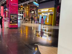 -时尚天河商业广场