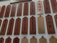 -易裕和·长沙米粉(友谊路店)