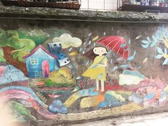 -懒鱼时光馆(沙坪坝店)