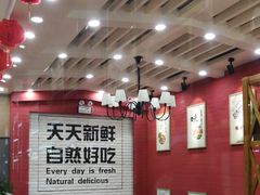 -健晟星期天火锅(河东店)