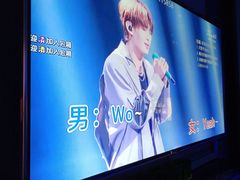-好乐迪(张扬路八佰伴店)