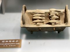 -中国农业博物馆