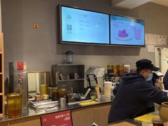 -去茶山(重庆万象城店)