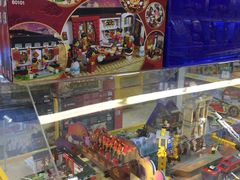 -TOYSRUS玩具反斗城(深圳万象城店)