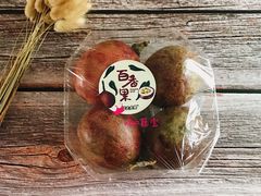 -鲜丰水果(仙霞路店)