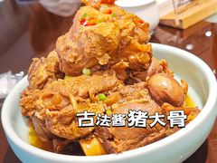 -紫泥369粗粮季(鼓楼店)