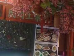 -蠔友汇(皇姑店)