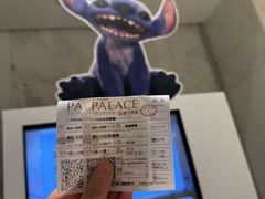 -百丽宫影城(ifc商场店)