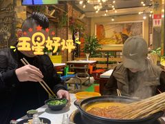 -钢管厂五区小郡肝火锅串串香(总店)
