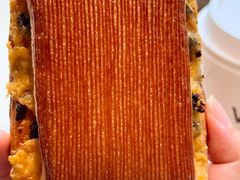 -VERIE BAKEHOUSE