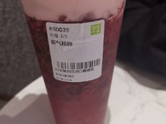 -奈雪的茶(青岛卓悦里INTOWN店)