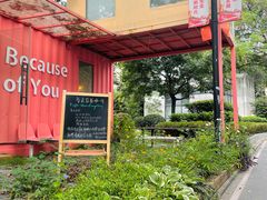 -灯塔咖啡馆BOOK·Coffee Shop