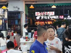 -车头老二大排档(金城步行街店)