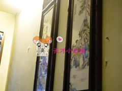 门面-巧云大馄饨(南阴阳营总店)