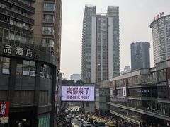 -观音桥步行街
