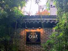 -也枫·小黄楼(南山路旗舰店)