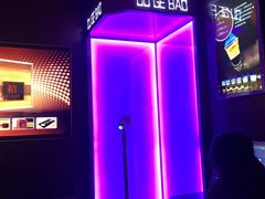 -欧歌堡KTV PARTY(万濠城店)