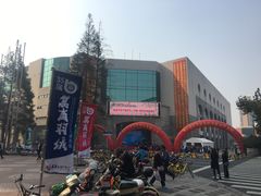 -上海光大会展中心国际大酒店