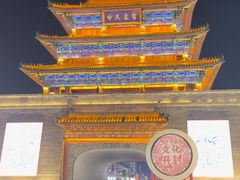 -鼓楼夜市
