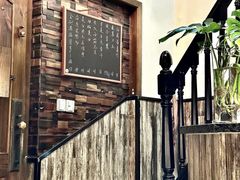 -熠盛·本帮菜Bistro(永嘉路店)