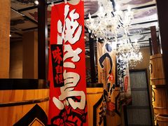 -千代武日本料理(爱建店)