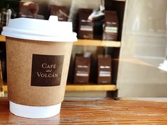 -Cafe del Volcan(永康路店)