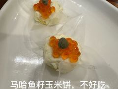 -喜鼎海胆水饺(东港店)