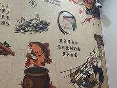 -鱻鱼捞.祥祥鱼锅(高淳一店)