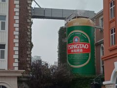 -青岛啤酒博物馆