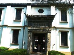 -午潮山国家森林公园