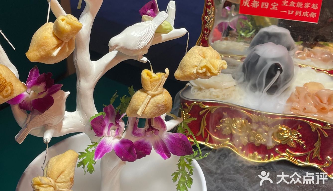 周末约上好朋友来顿火锅局 可可爱爱的火锅店