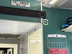-老字号高汤扁粉菜(一马路店)