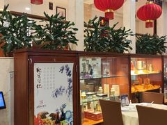 -王宝和酒家(黄浦店)